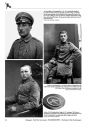 STURMTRUPPEN<br>The Kaiser's Elite Stormtroopers